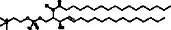 Cayman Chemical&nbsp;C17 SphngomyelInd18 117 0 5mg