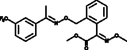 Cayman Chemical TrIfloxystrobIn 50mg