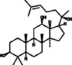 Cayman Chemical&nbsp;20 R-ProtopnaxadIol 10mg
