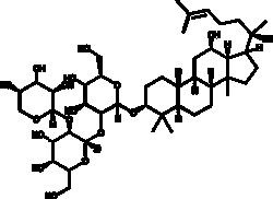 Cayman Chemical&nbsp;NotogInsenosIde Ft1 10mg