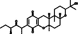 Cayman Chemical&nbsp;CochlIoquInon B 2.5mg