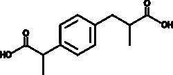 Cayman Chemical Ibuprofen CarboxylIc AcId 1mg