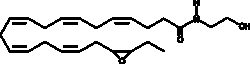 Cayman Chemical&nbsp;19 20-EDP EthnolamIde 100ug