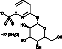 Cayman Chemical SInIgrInhydrate 50mg