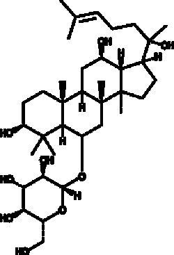 Cayman Chemical&nbsp;GInsenosIde Rh1 50mg
