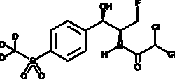 Cayman Chemical&nbsp;FlorfenIcol-d3 1mg