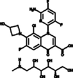 Cayman Chemical&nbsp;DelafloxacInmeglumIn 100mg