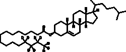 Cayman Chemical Cholesteryl PalmItate-d9 5mg