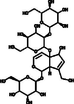 Cayman Chemical&nbsp;RehmnIosIde D 10mg