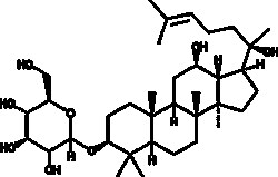 Cayman Chemical&nbsp;20 R-GInsenosIde Rh2 10mg