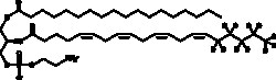 Cayman Chemical&nbsp;1Stearoyl2ArachIdonyld11 100ug