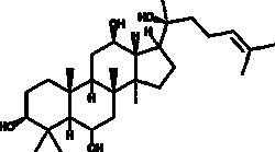 Cayman Chemical 20 S-ProtopnaxatrIol 10mg