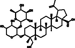 Cayman Chemical&nbsp;PulchInosIde A 10mg