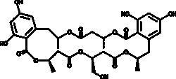 Cayman Chemical&nbsp;PenIcIlIum  NG 012 1mg