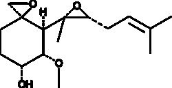 Cayman Chemical SynthetIc FumagIlol 10mg
