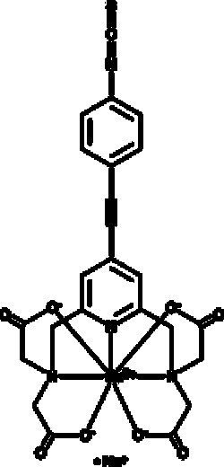 Cayman Chemical&nbsp;EuropIum W1024 ITC 100ug