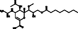 Cayman Chemical LnInamIvIr octnoate 25mg, Quantity: Each of 1