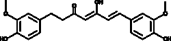 Cayman Chemical DIhydrocurcumIn 5mg, Quantity: Each of 1