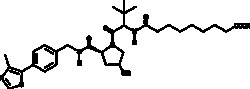 Cayman Chemical&nbsp;VH 032 amIde C7 AcId 50mg