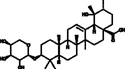 Cayman Chemical&nbsp;ZIyuglycosIde II 5mg