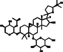 Cayman Chemical AstragalosIde II 10mg