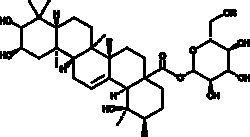 Cayman Chemical&nbsp;Rosamultn 10mg