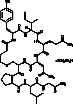 Cayman Chemical CarbetocInacetate 50mg