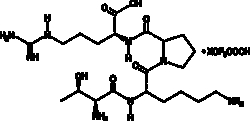Cayman Chemical TuftsInhumntrIfluoroace 100mg