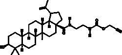 Cayman Chemical&nbsp;N 2PocethylbetulIn amIde 1mg