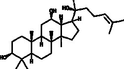 Cayman Chemical 20 S-ProtopnaxadIol 50mg