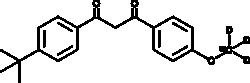 Cayman Chemical&nbsp;Avobenzon-13C-d3 1mg