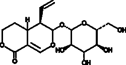 Cayman Chemical&nbsp;Swerosde 10mg