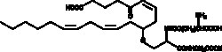 Cayman Chemical&nbsp;ANTIBODY FOG9 100ug