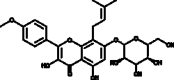 Cayman Chemical IcarIsIde I 10mg