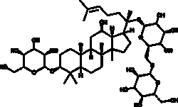 Cayman Chemical GypenosIde XVII 5mg