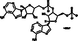 Cayman Chemical&nbsp;5-pApAsodIum salt 700ug