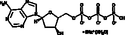 Cayman Chemical&nbsp;2DeoxyadenosIn5OtrIpho 100mg