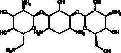 Cayman Chemical&nbsp;KnamycIn B 100mg