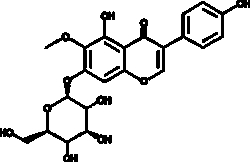 Cayman Chemical SynthetIc TectrIdIn 25mg