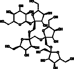 Cayman Chemical&nbsp;1F-Fructofurnosylnystose 5mg