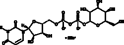 Cayman Chemical&nbsp;UDPaDGalactosesodIM sal 10mg