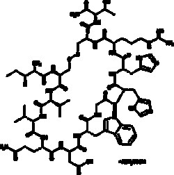 Cayman Chemical&nbsp;CompstatIntrIfluoroacetate 5mg