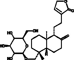 Cayman Chemical&nbsp;nondrographolIde 10mg