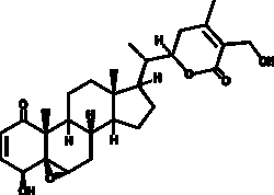 Cayman Chemical&nbsp;WIthaferIn A 10mg