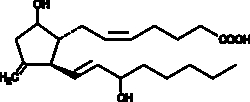 Cayman Chemical&nbsp;11deoxy11methylen Prostag 10mg