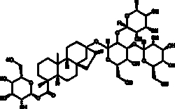 Cayman Chemical&nbsp;RebaudIosIde C 10mg