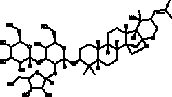Cayman Chemical&nbsp;Bacopaside II 5MG
