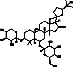 Cayman Chemical AstragalosIde IV 10mg