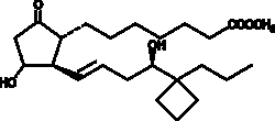 Cayman Chemical&nbsp;R-Butaprost 10mg
