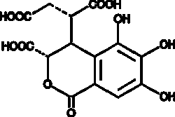 Cayman Chemical ChebulIc AcId 5mg, Quantity: Each of 1